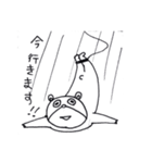 動物スタンプ(よくつかう)（個別スタンプ：28）