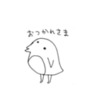 動物スタンプ(よくつかう)（個別スタンプ：31）