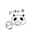 動物スタンプ(よくつかう)（個別スタンプ：35）