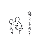 動物スタンプ(よくつかう)（個別スタンプ：36）