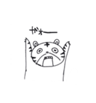 動物スタンプ(よくつかう)（個別スタンプ：38）