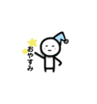 まーる三角四角くん。（個別スタンプ：5）