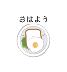 ゆる〜い食パン(日常編)（個別スタンプ：1）