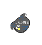 しろたわんこ（個別スタンプ：5）