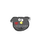 しろたわんこ（個別スタンプ：7）