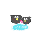 しろたわんこ（個別スタンプ：8）