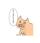 喋る！左向きの動物2（個別スタンプ：21）