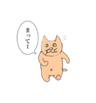 喋る！左向きの動物2（個別スタンプ：22）