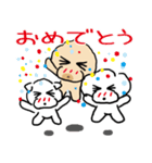 モカ＆ノン＆フク（個別スタンプ：5）