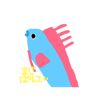 ぱんてぃ水族館（個別スタンプ：2）