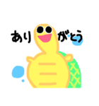 ぱんてぃ水族館（個別スタンプ：4）