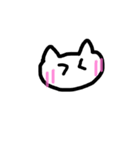 真顔ねこちやん（個別スタンプ：7）
