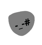 urix_08（個別スタンプ：3）