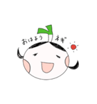 やさい村のネギ子ちゃんスタンプ（個別スタンプ：1）
