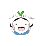 やさい村のネギ子ちゃんスタンプ（個別スタンプ：3）