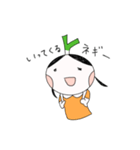 やさい村のネギ子ちゃんスタンプ（個別スタンプ：4）