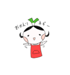 やさい村のネギ子ちゃんスタンプ（個別スタンプ：6）