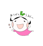 やさい村のネギ子ちゃんスタンプ（個別スタンプ：7）
