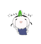 やさい村のネギ子ちゃんスタンプ（個別スタンプ：8）