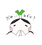 やさい村のネギ子ちゃんスタンプ（個別スタンプ：10）