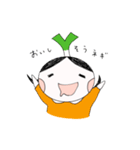 やさい村のネギ子ちゃんスタンプ（個別スタンプ：11）
