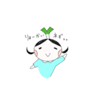 やさい村のネギ子ちゃんスタンプ（個別スタンプ：12）