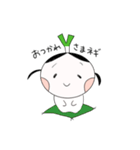 やさい村のネギ子ちゃんスタンプ（個別スタンプ：13）