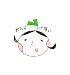 やさい村のネギ子ちゃんスタンプ（個別スタンプ：16）