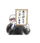 ありがとう！平成！（新元号・発表）（個別スタンプ：29）