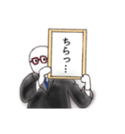 ありがとう！平成！（新元号・発表）（個別スタンプ：31）