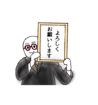 ありがとう！平成！（新元号・発表）（個別スタンプ：35）