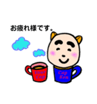 Cap犬の会話フレーズ（個別スタンプ：5）