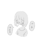 私を褒めろちゃん（個別スタンプ：1）