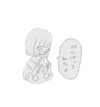 私を褒めろちゃん（個別スタンプ：2）