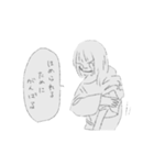 私を褒めろちゃん（個別スタンプ：8）