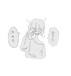 私を褒めろちゃん（個別スタンプ：12）