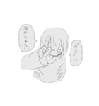 私を褒めろちゃん（個別スタンプ：13）