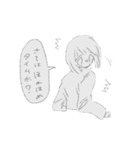 私を褒めろちゃん（個別スタンプ：14）