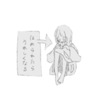 私を褒めろちゃん（個別スタンプ：15）