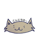 小麦くん（個別スタンプ：1）