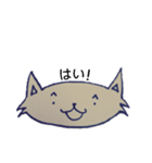 小麦くん（個別スタンプ：2）