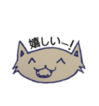 小麦くん（個別スタンプ：5）