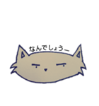 小麦くん（個別スタンプ：7）