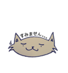 小麦くん（個別スタンプ：8）