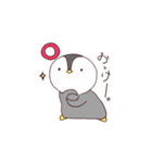 んぺちゃん（個別スタンプ：5）