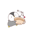 んぺちゃん（個別スタンプ：9）