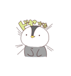 んぺちゃん（個別スタンプ：10）