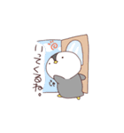 んぺちゃん（個別スタンプ：11）