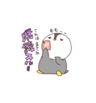 んぺちゃん（個別スタンプ：13）
