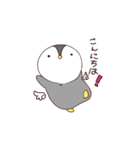 んぺちゃん（個別スタンプ：14）
